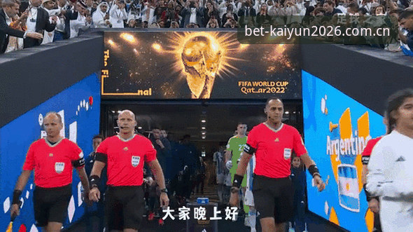 世界杯竞猜怎么样 都灵德比备战实用指南:从球队动态看2026世界杯竞猜机会